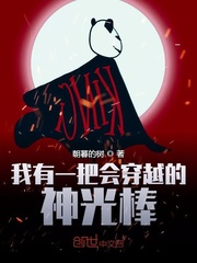 我有一把神魔图鉴