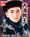 战神回来叶峰苏凝霜小说